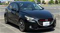 2015 Mazda Demio