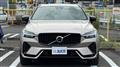 2022 Volvo XC60