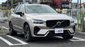 2022 Volvo XC60