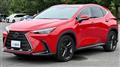 2022 Lexus NX
