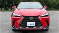 2022 Lexus NX