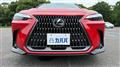 2022 Lexus NX
