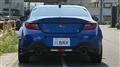 2026 Subaru BRZ
