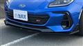 2026 Subaru BRZ