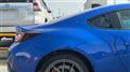 2026 Subaru BRZ