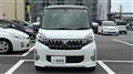 2015 Mitsubishi Mitsubishi Others