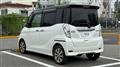 2015 Mitsubishi Mitsubishi Others