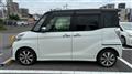 2015 Mitsubishi Mitsubishi Others
