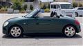 2002 Daihatsu Copen