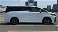 2025 Toyota Vellfire