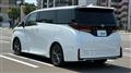 2025 Toyota Vellfire