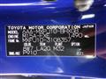 2023 Toyota Toyota Others