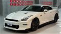2024 Nissan Nissan GT-R