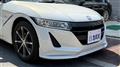 2015 Honda S660