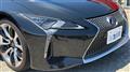 2021 Lexus LC