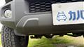 2026 Suzuki Jimny