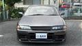 1993 Nissan Skyline Coupe