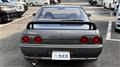 1993 Nissan Skyline Coupe