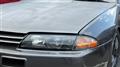 1993 Nissan Skyline Coupe