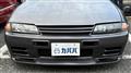 1993 Nissan Skyline Coupe