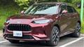 2022 Honda Honda Others