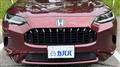 2022 Honda Honda Others