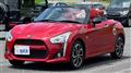 2021 Daihatsu Copen