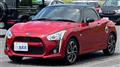 2021 Daihatsu Copen