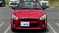 2021 Daihatsu Copen
