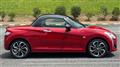 2021 Daihatsu Copen
