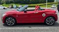 2021 Daihatsu Copen