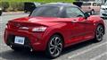 2021 Daihatsu Copen