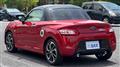 2021 Daihatsu Copen