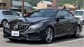 2015 Mercedes-Benz E-Class