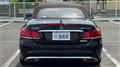 2015 Mercedes-Benz E-Class