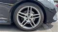 2015 Mercedes-Benz E-Class