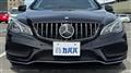 2015 Mercedes-Benz E-Class
