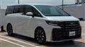 2025 Toyota Vellfire