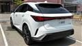 2023 Lexus RX