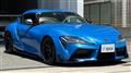 2021 Toyota Supra