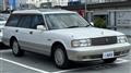 1999 Toyota Toyota Others