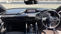2022 Mazda Mazda3