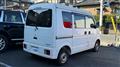2010 Suzuki Every