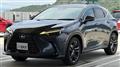 2022 Lexus NX