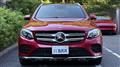 2019 Mercedes-Benz GLC-Class