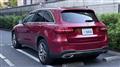 2019 Mercedes-Benz GLC-Class