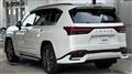 2024 Lexus LX