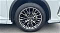 2021 Lexus RX