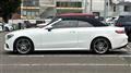 2018 Mercedes-Benz E-Class