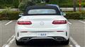 2018 Mercedes-Benz E-Class